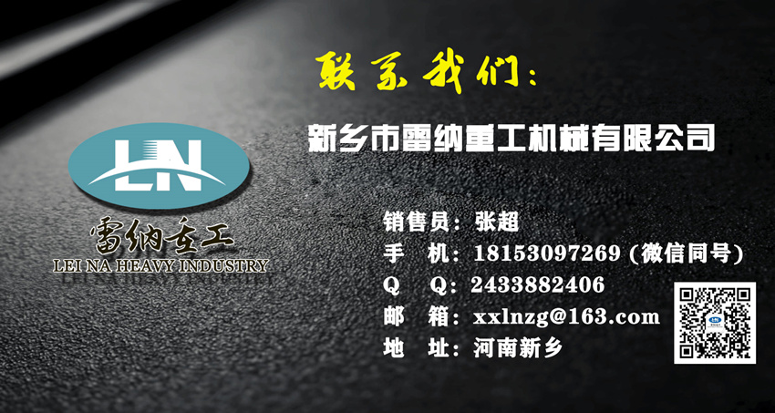 電動(dòng)平車(chē)產(chǎn)品加工定制請(qǐng)咨詢